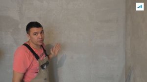 Штукатурим сверху вниз или наоборот? Ответ!