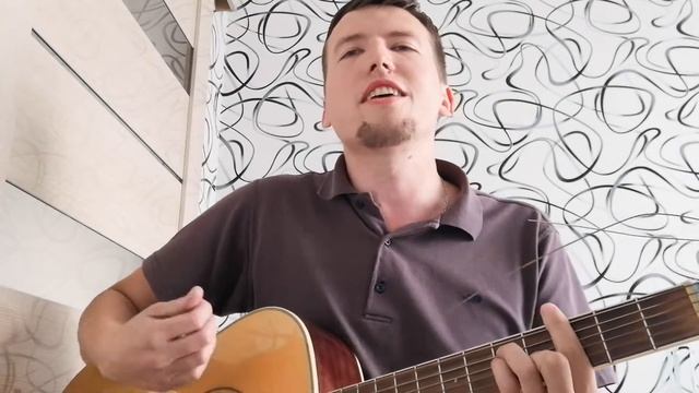 Помогает жить (М. Бублик cover) смотреть онлайн