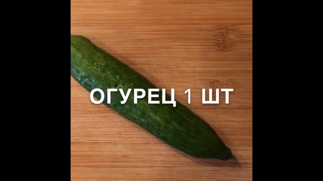 Фалафель из маша и соус из авокадо | за полчаса