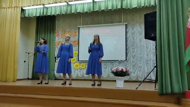 Просто жить! Пинский пед.колледж. смотреть онлайн