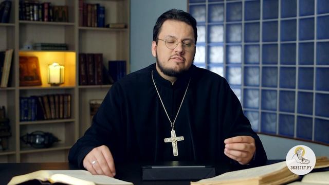 Как не отвлекаться во время богослужения? Библия отвечает. Священник Иоанн Тераудс смотреть онлайн