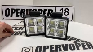 Вспышки ФСО 192W 1 режим