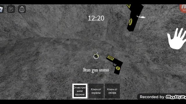 Прохождение новой бабки гренни в роблоксе часть 2 granny roblox смотреть онлайн