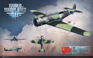 World of Warplanes: БШ-1 "штурмуем и истребляем" :)