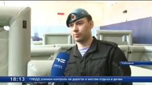 Сегодня в Тобольске открыли учебно-тактический центр «Полигон»