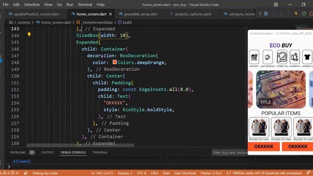 Flutter Lecture 26 ecommerece app  winter series | flutter tutorial in Hindi/Urdu