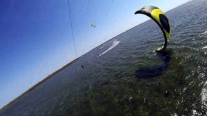 Кирилловка кайт