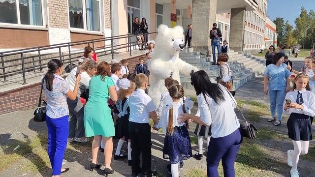 первое сентября