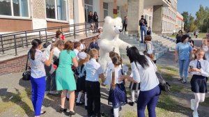 первое сентября