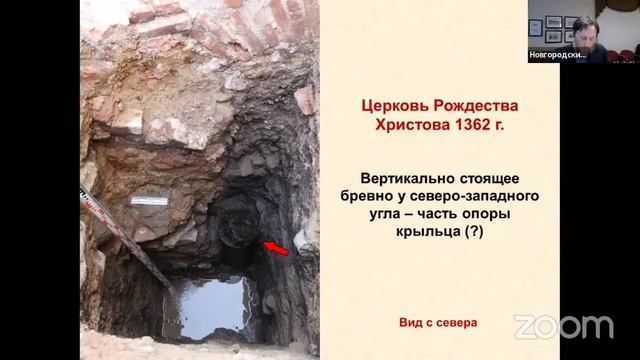 Архитектурно-археологические работы на Владычном дворе и в церкви свв. Петра и Павла на Сильнище