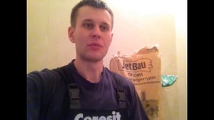 JetBau штукатурка
