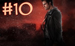 Max Payne - Долгая холодная тьма. (Финал) #10