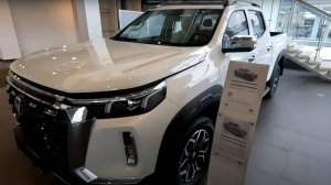 CHANGAN HUNTERplus 2024 обзор_цены