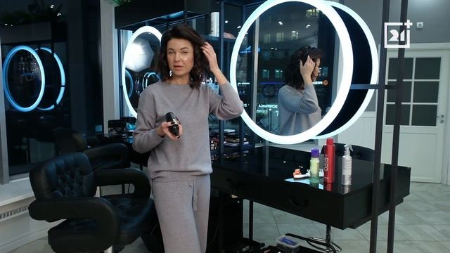 Как сделать изысканную прическу?