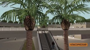 Сборка GTA San Andreas на 10-летие канала ? [перед просмотром откройте описание]