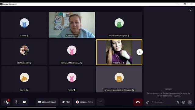 СПЕЦИФИКА СЕЛЬСКОЙ ТЕМАТИКИ В РЕГИОНАЛЬНЫХ 
И МУНИЦИПАЛЬНЫХ СМИ И БЛОГОСФЕРЕ