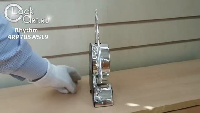 Настольные часы Rhythm 4RP705WS19 смотреть онлайн