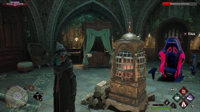 HOGWARTS LEGACY Прохождение на Русском | ХОГВАРТС НАСЛЕДИЕ Прохождение | Walkthrough | Стрим #3