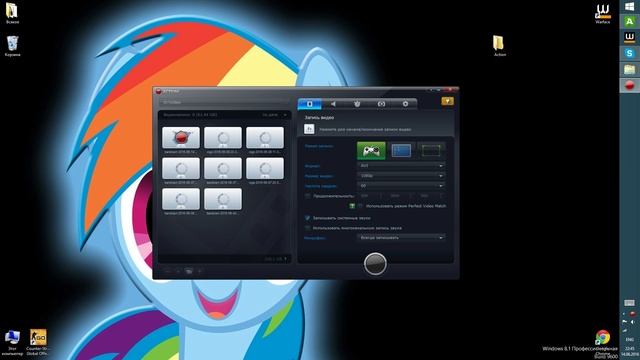 ГДЕ И КАК УСТАНОВИТЬ ACTION? (2016) смотреть онлайн