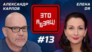 И Little Big тоже: сбежавшие исполнители снова планируют концерты в России | «Это Абзац»