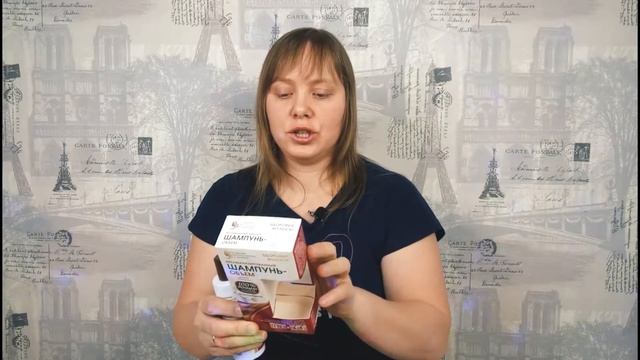Шампунь Фитокосметик Объем ЕСТЬ!?