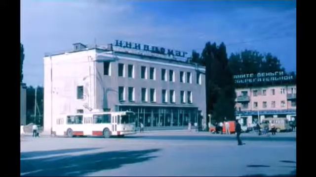 Волгодонск в годы СССР Волгодонск смотреть онлайн