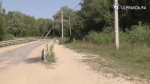 В Славкино мусорят мертвые души. Сельчане ищут справедливости и потерянные в отходах деньги