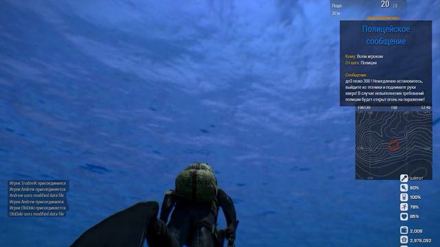 Туда, где садится солнце смотреть онлайн