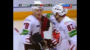 Авангард Вперёд!