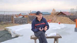 ФУНДАМЕНТНАЯ ПЛИТА ПОД ДОМ 110 М.КВ. ЗАКАЗЧИК СЧИТАЕТ ДЕНЬГИ