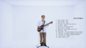 ♫ daniel kim / wave to earth / the poles ; korean rock playlist (14 songs)