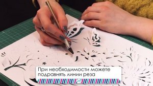 Объемная картина в стиле Киригами. Инструкция как делать киригами