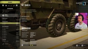 СЕЗОН 9 ОНТАРИО SNOWRUNNER ПРОХОЖДЕНИЕ НА РУССКОМ #17 ? СНОУРАННЕР СЛОЖНЫЙ РЕЖИМ ГЕЙМПЛЕЙ ОБЗОР [4K