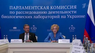 В Государственной думе искали ответ на вопрос, как повысить биологическую защиту россиян