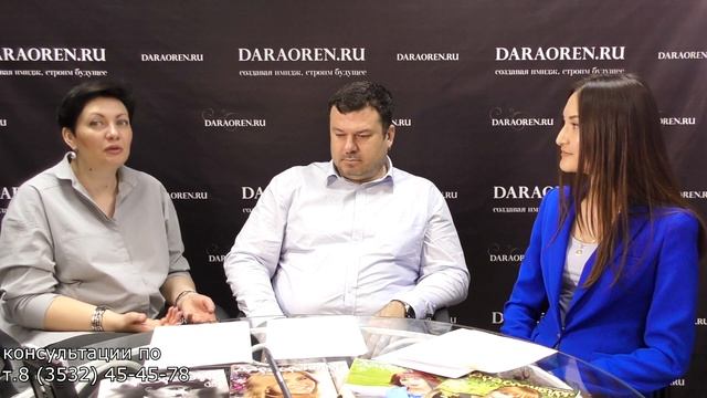 Зачем нужна автоматизация бизнес - процессов?
