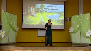 Исполняю песню «Мама милая мама, как тебя я люблю»-Людмила Зыкина! #life #music