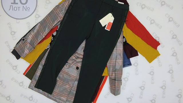 S.OLIVER womens mens Autumn Winter mix 10 ,Цена за кг : 18.72 евро ,сток одежда оптом смотреть онлайн