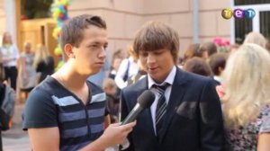 Опрос украинских школьников на 1 сентября 