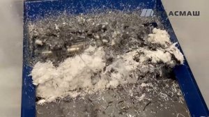 Дробление ПП нитей на шредере