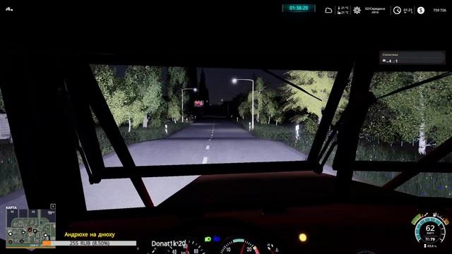 ⏩FS19 Карта "Свапа Агро" v2.6.0⏪ ✅?№16?Farming Simulator 19?
