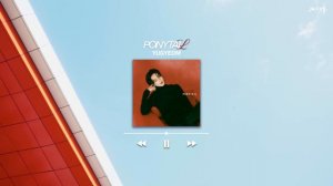 YUGYEOM (유겸) - Ponytail | Clean Instrumental