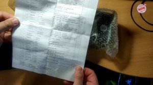 Регулятор оборотов Ux-52 РАСПАКОВКА