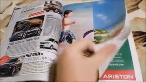 Реклама автомобилей в журнале За Рулём (апрель 2013, номер 982)