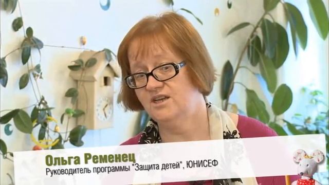 ИКЕА и ЮНИСЕФ. Нижний Новгород смотреть онлайн