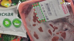 «Проверка» супермаркета «Пятерочка» в Красноярске