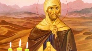 Сильная покаянная молитва Ефрема Сирина в Великий Пост