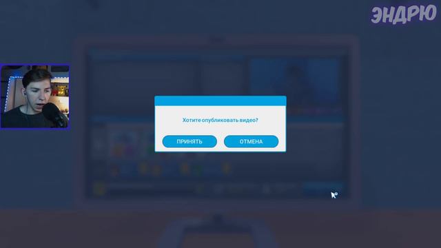 ЗА 40 МИНУТ 1500 ПОДПИСЧИКОВ I YouTubers Life