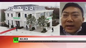 В Китае запустят массовое производство домов, напечатанных на 3D принтере