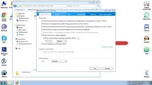 HitmanPro 3.7.15 код активации. Установка за 2 минуты. Бесплатно