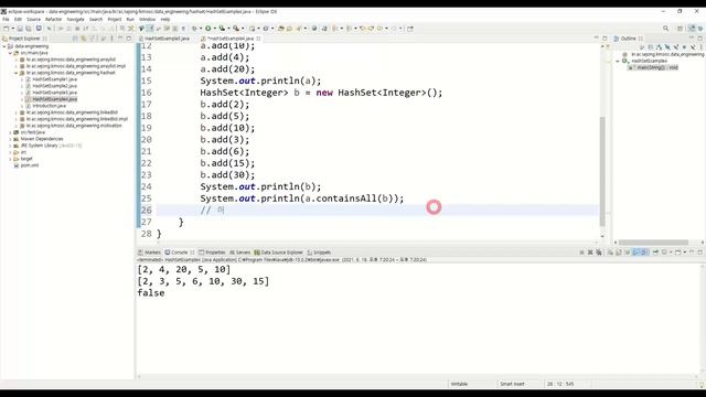 데이터 분석 7강 - HashSet - containsAll, addAll, removeAll, retainAll 집합 연산 смотреть онлайн